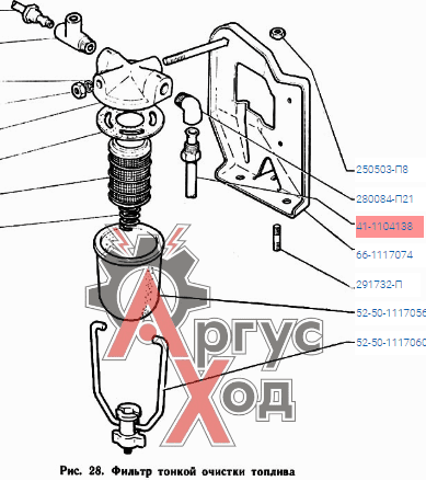 41-1104138 Трубка бензинопровода от фильтра к карбюратору в сборе