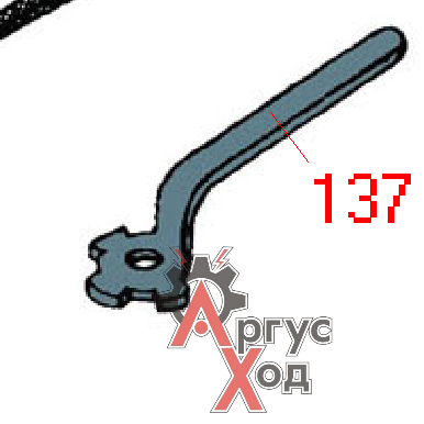 8.61.129 Ключ для паровоздушного клапана