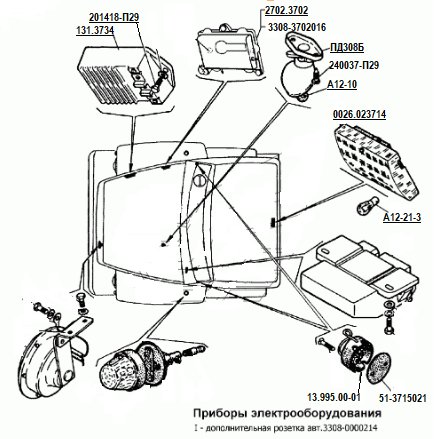 2702.3702 Реле регулятора напряжения
