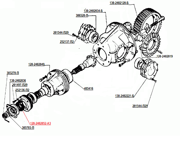 120-2402052-А3 Манжета в сборе 