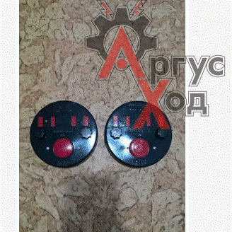 АС-133 Светомаскировка на зад фонарь