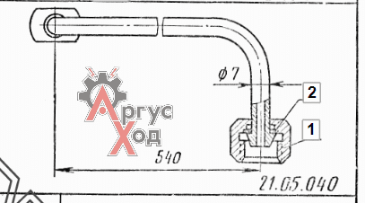 21.05.040 Трубка форсунок в сборе