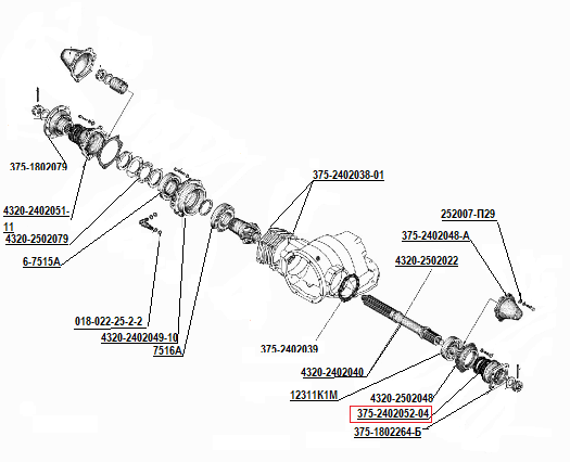 375-2402052-04 Манжета в сборе 2.1-70х92-1