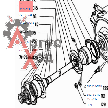 71-2606018 Полуось (длинная)