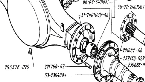 51-2401034-А3 Сальник 44.5х80х10