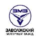 Заволжский моторный завод ПАО