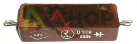 Д1009 Диод