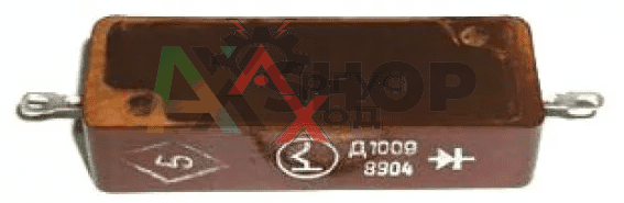 Д1009 Диод