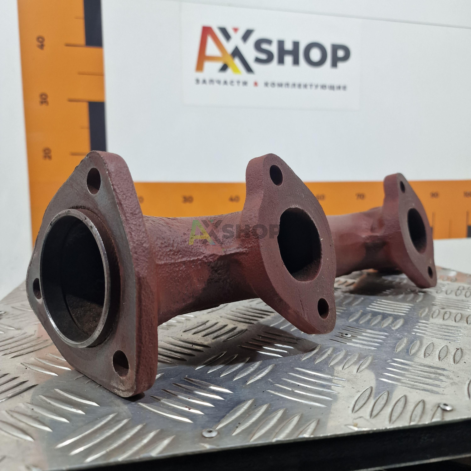 238Н-1008024-Б Коллектор выпускной задний