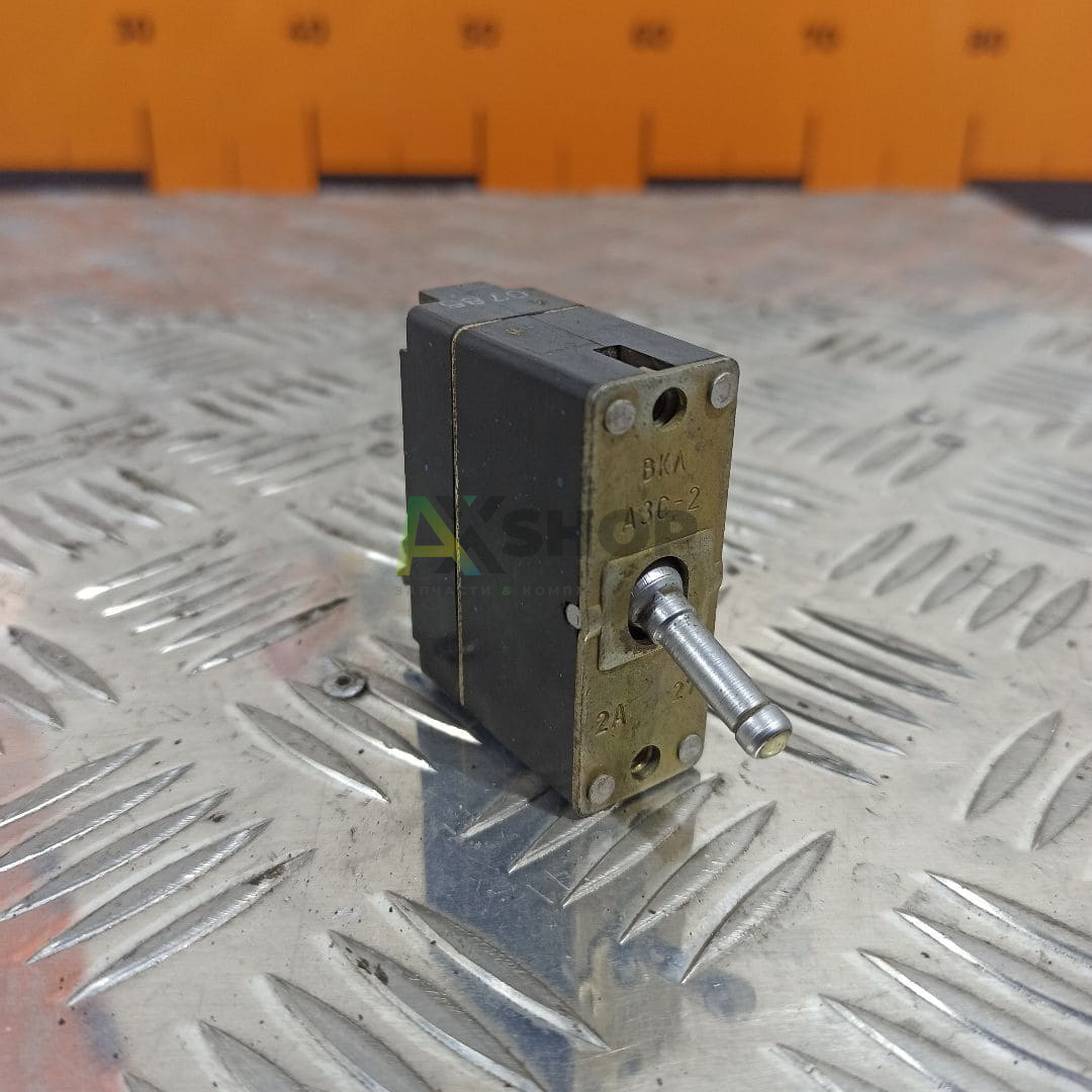 АЗС-2  Автомат защиты сети