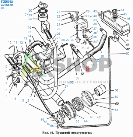66-01-1015076 Труба подводящая подогревателя в сборе