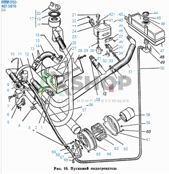 66-01-1015076 Труба подводящая подогревателя в сборе