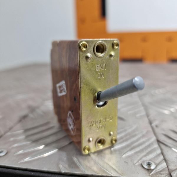 АЗСГК-2 Автомат защиты сети