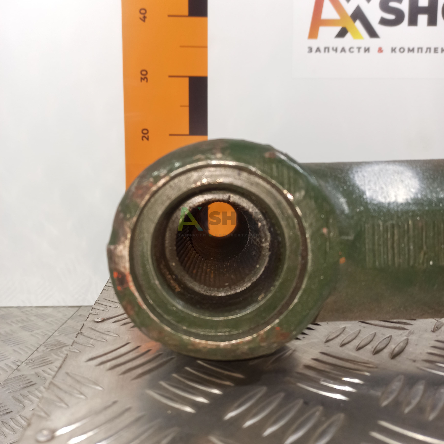 8.32.024 КН Балансир в сборе  