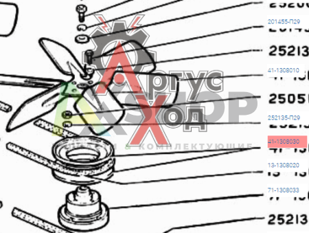 41-1308030 Диск шкива вентилятора