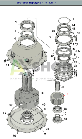 8.11.105 Сателлит