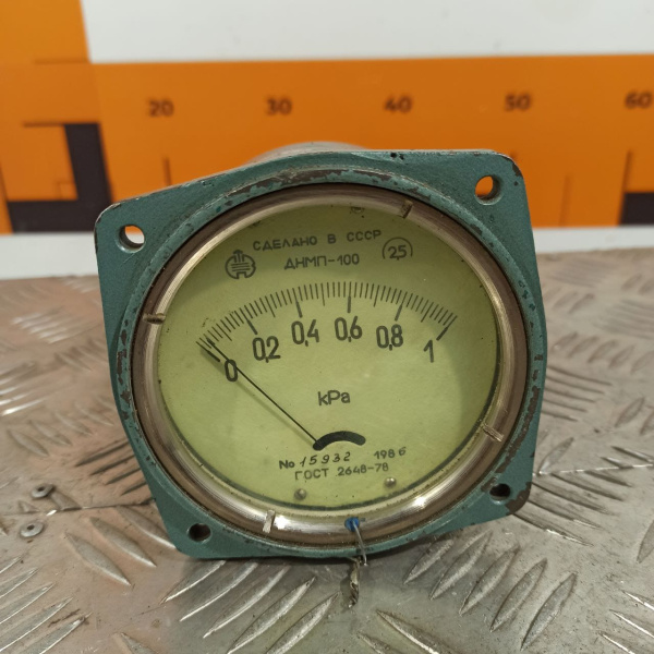 ДНМП-100 Дифманометр