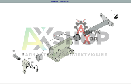 6.22.028 Кронштейн со втулками