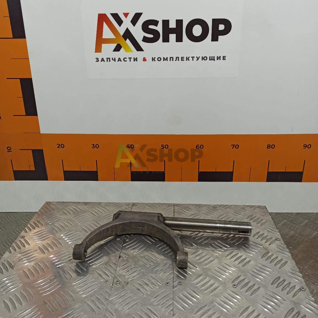 8.10.036 Вилка включения заднего хода