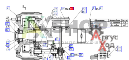 100-3519100-10 Камера тормозная с пружинным энергоаккумулятором типа 20/20 в сборе
