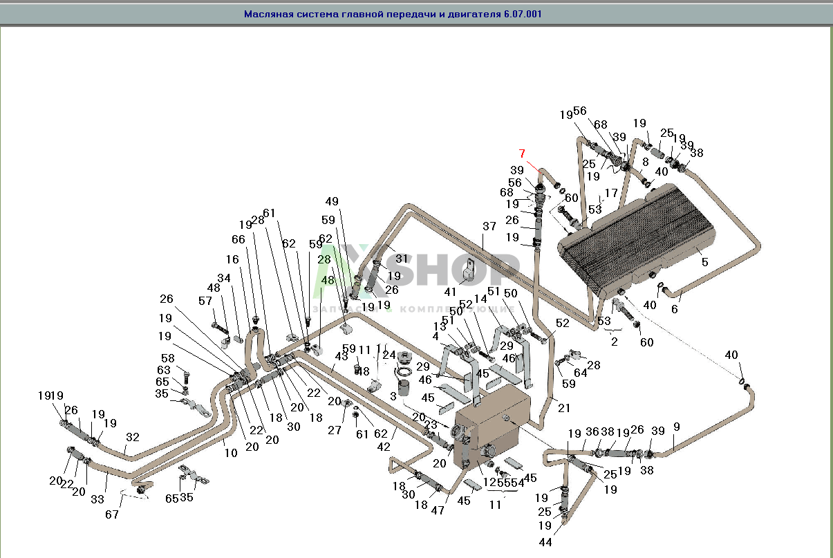 8.07.022-1 Патрубок масляный