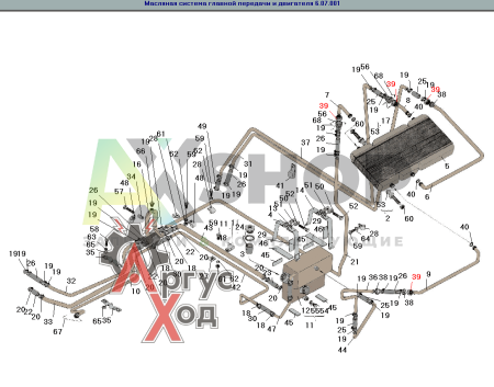 8.07.169 Гайка накидная