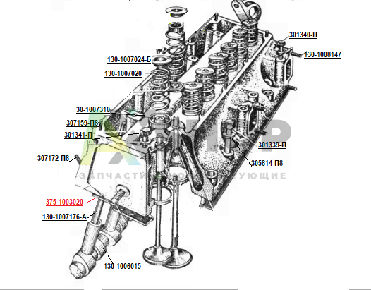 375-1003020 Прокладка