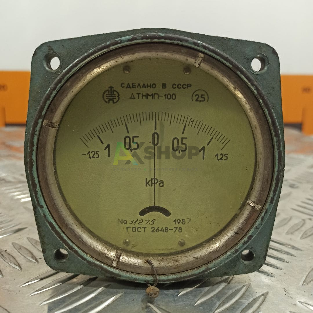 Дифманометр-тягонапорометр ДТНМП-100