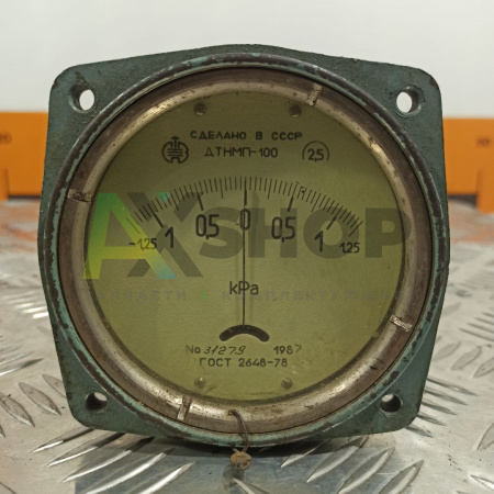 Дифманометр-тягонапорометр ДТНМП-100