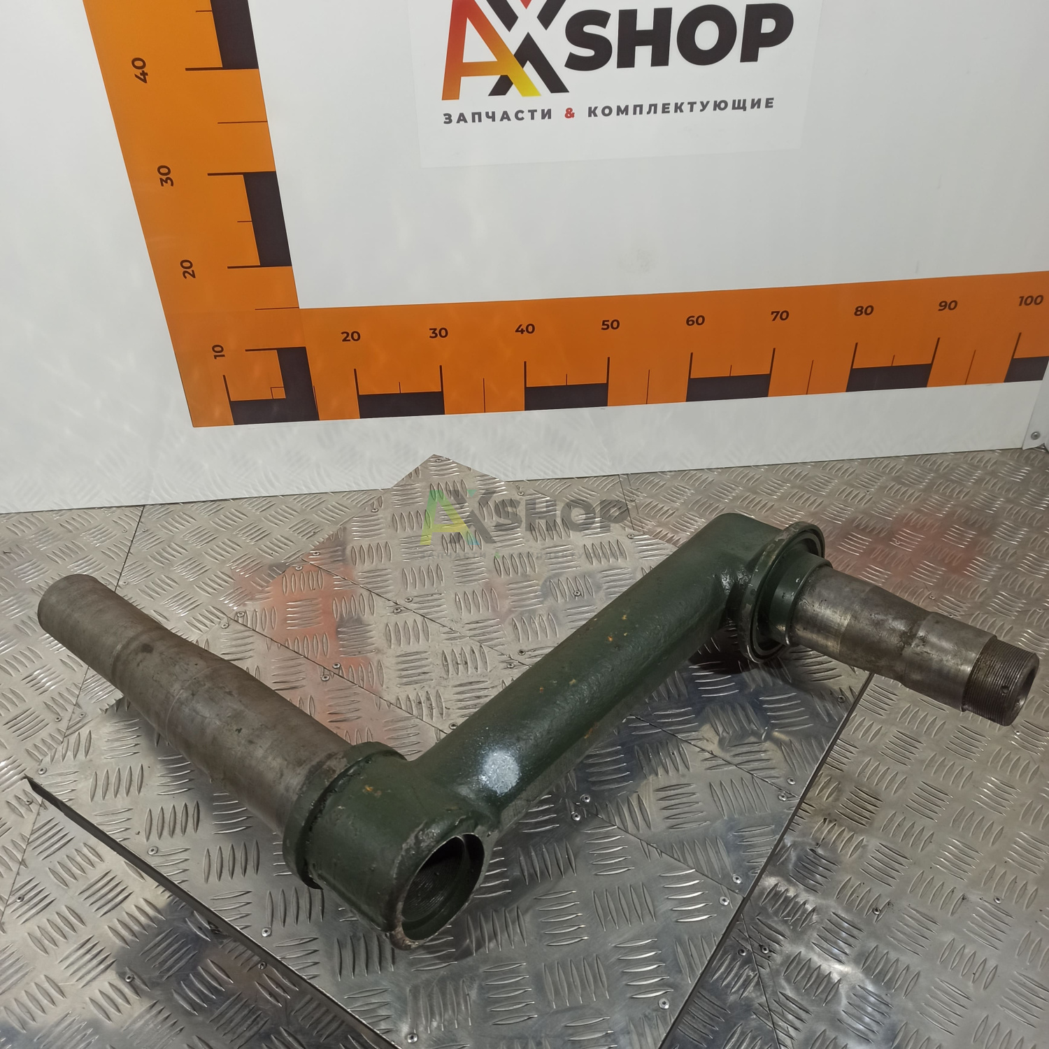 8.32.024 КН Балансир в сборе  