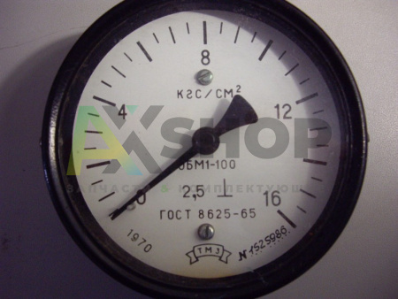 ОБМ1-100 Манометр (16 кгс/см2)