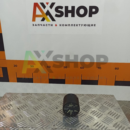 УЗП-47 Указатель положения закрылков (2 серия)