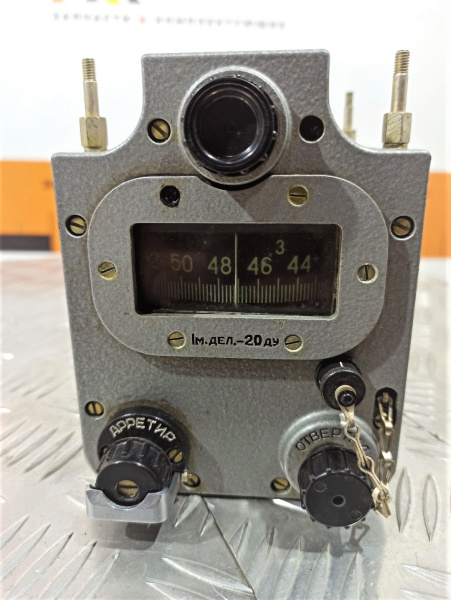 ГПК-59 Гирополукомпас