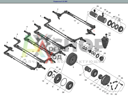 8.32.015 Балансир задний левый