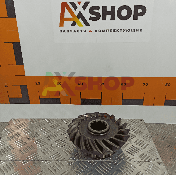 Ведомая шестерня главной передачи 47-2501038