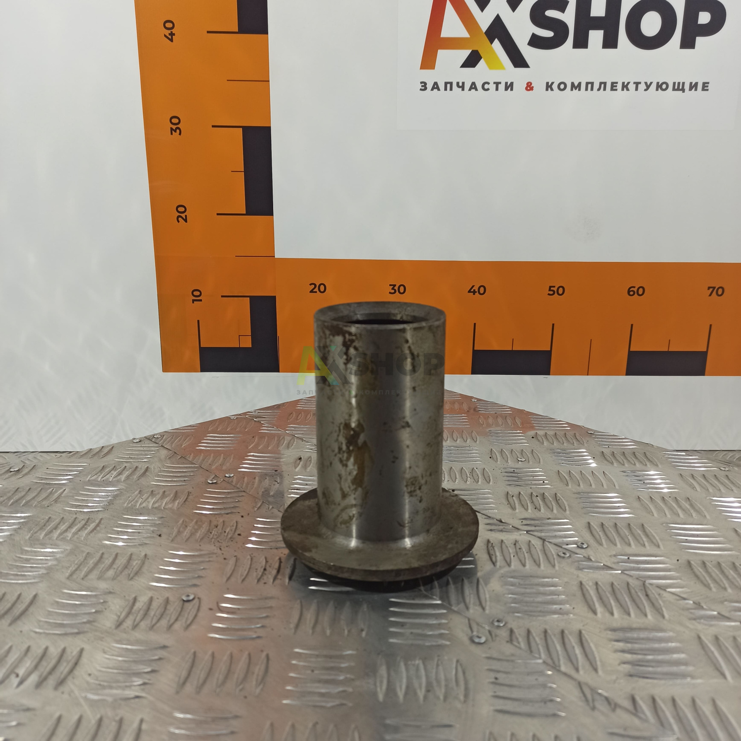 Обойма пружины 21.41.108