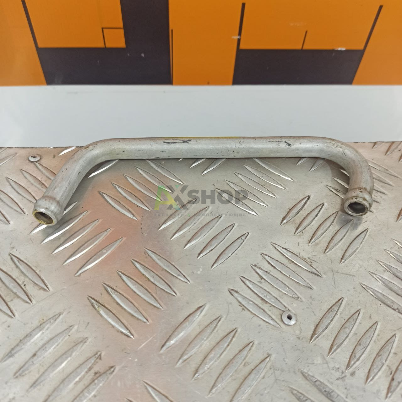 6.03.233-1 Труба