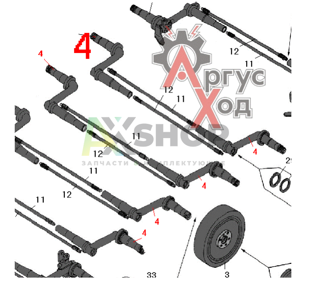 8.32.024 Балансир в сборе