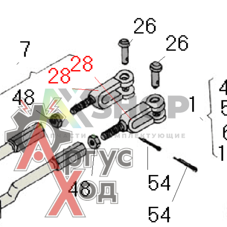 8.21.123 Вилка регулировочная