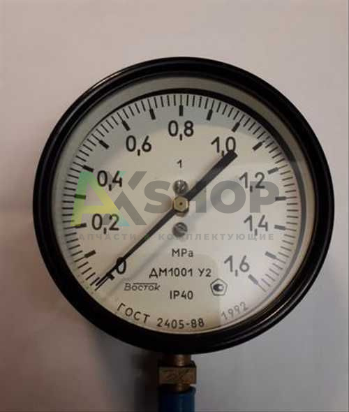 ДМ-1001 У2 Манометр ( 1,6 Мра )