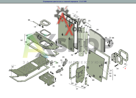 6.37.016 Крышка в сборе