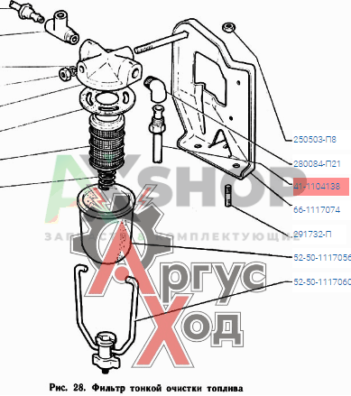 41-1104138 Трубка бензинопровода от фильтра к карбюратору в сборе