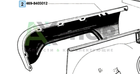 469-8403012 Крыло переднее правое