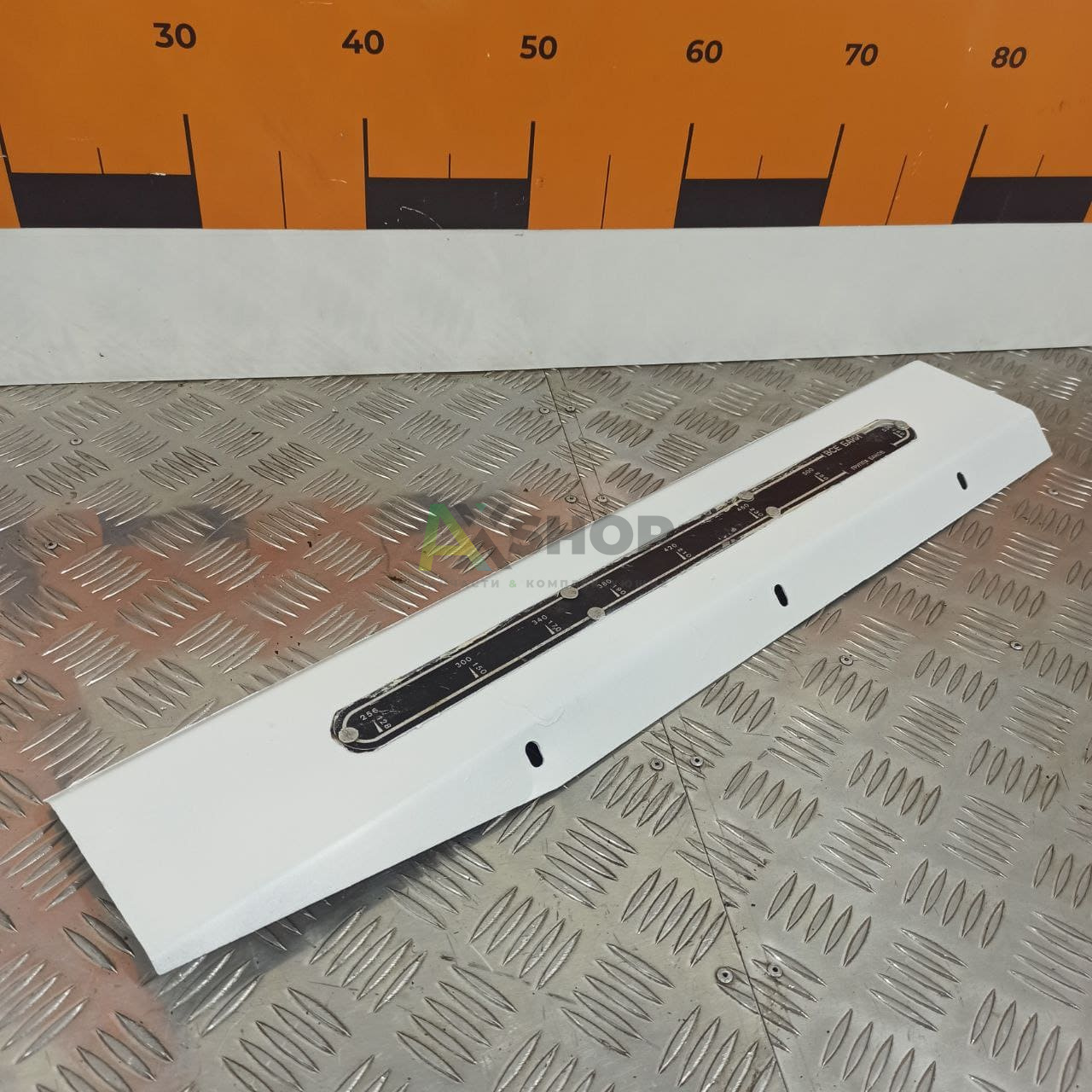 6.37.039А Кожух