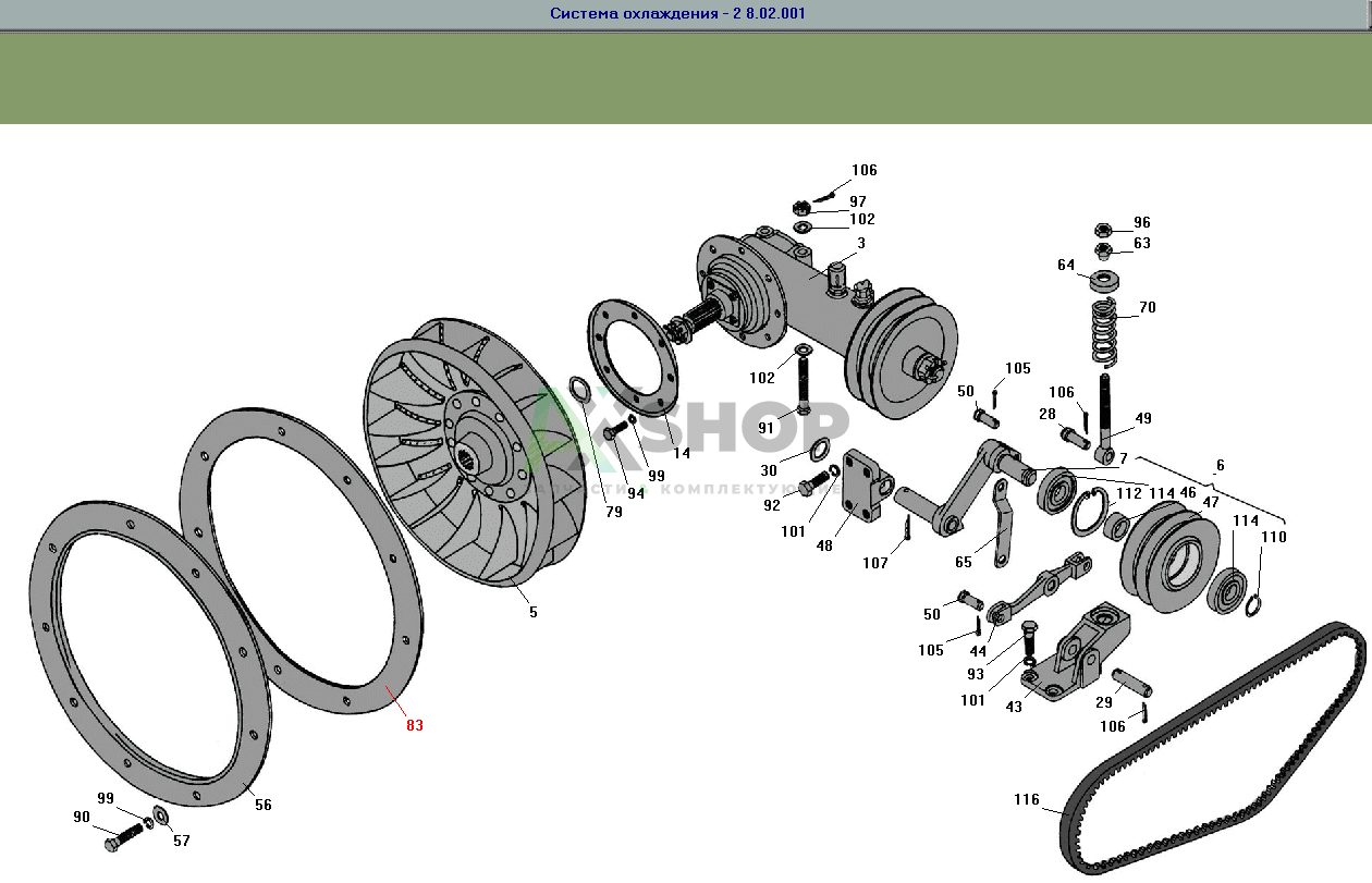 10.02.209 Прокладка