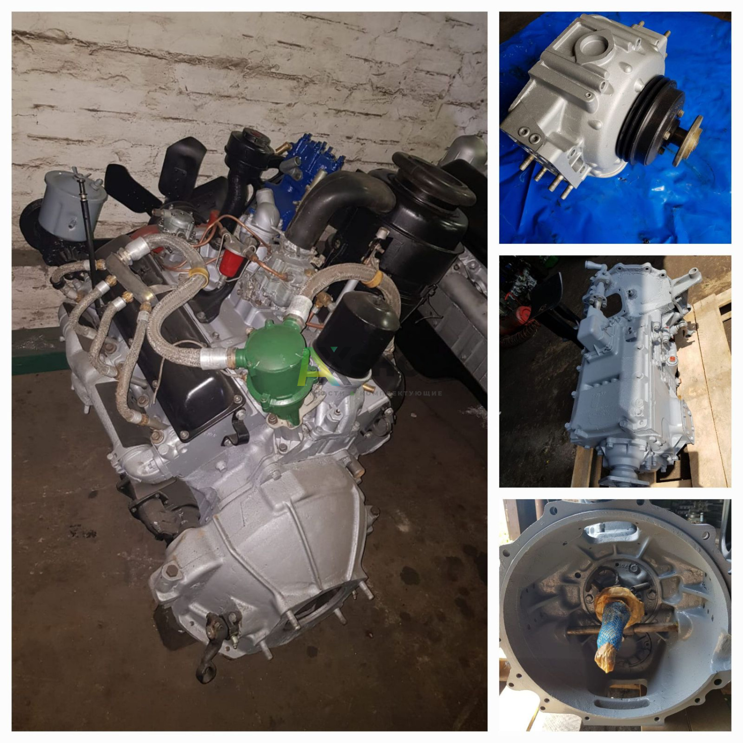 Предпродажная подготовка бывших в употреблении запчастей (услуга)