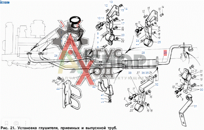 131-1203218 Труба выпускная с ниппелем в сборе