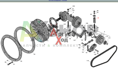 8.02.186 Пружина