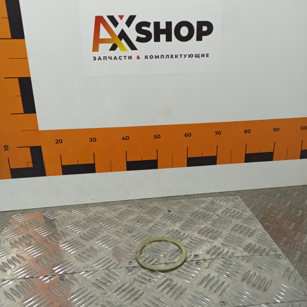 060-141537-Б Прокладка регулировочная