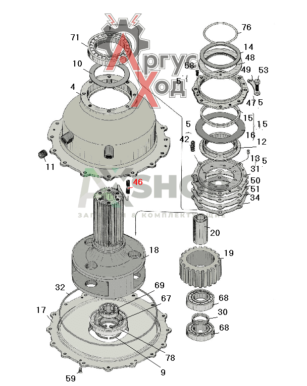 8.11.154А РУ Болт (Шпилька)
